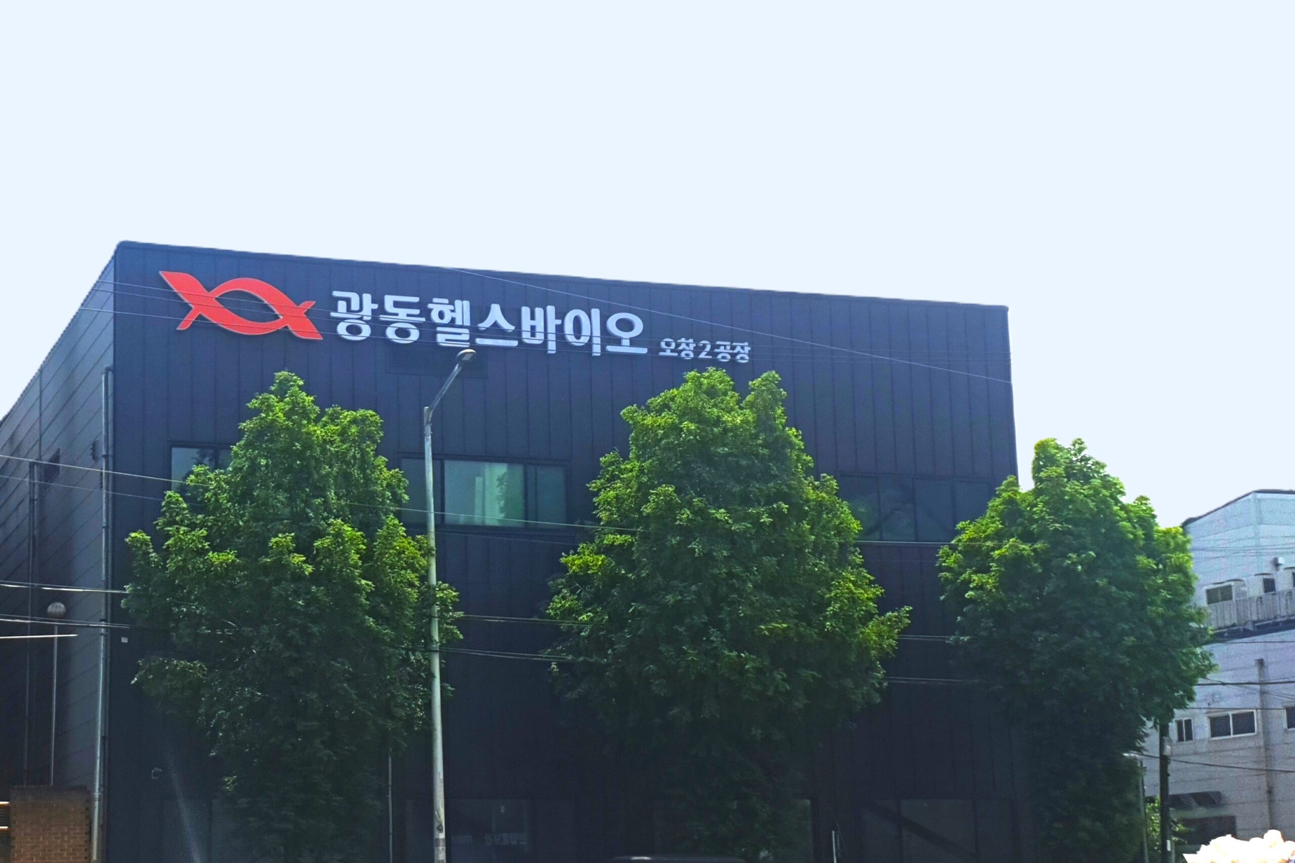 company_img2